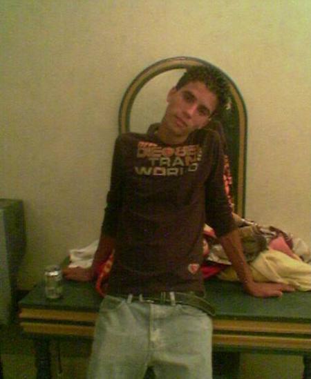 amineee